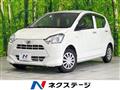 2021 Daihatsu Mira