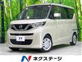 2022 Nissan ROOX