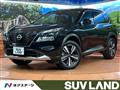 2022 Nissan X-Trail