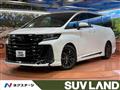 2024 Toyota Vellfire