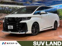 2024 Toyota Vellfire