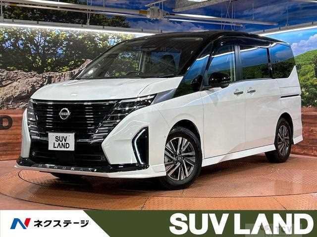 2023 Nissan Serena