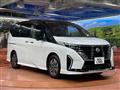 2023 Nissan Serena