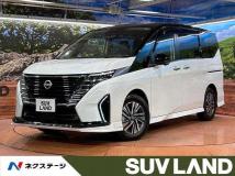 2023 Nissan Serena