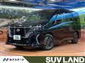 2024 Nissan Serena
