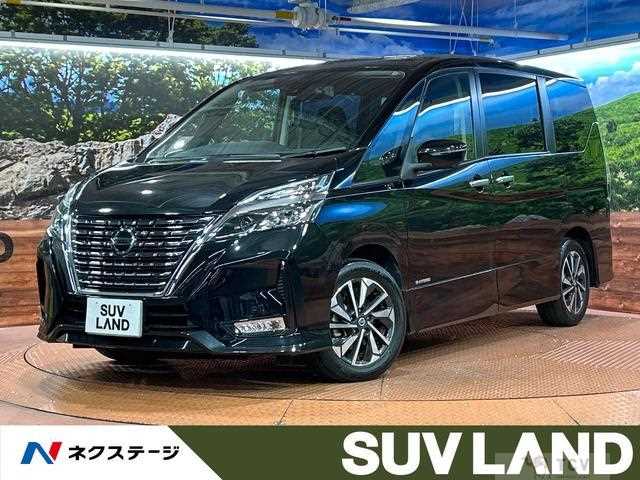 2020 Nissan Serena