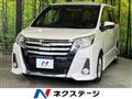 2015 Toyota Noah