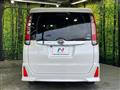 2015 Toyota Noah
