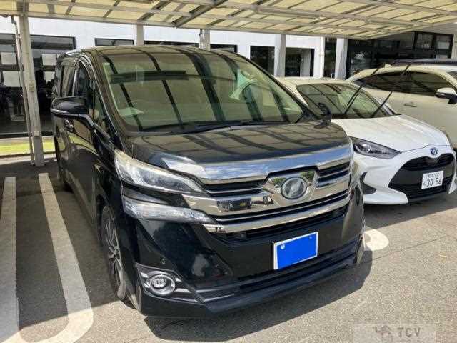 2015 Toyota Vellfire