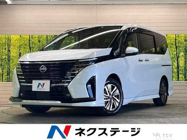 2023 Nissan Serena