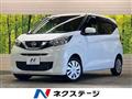 2021 Nissan Nissan Others