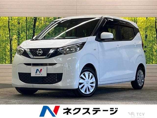 2021 Nissan Nissan Others