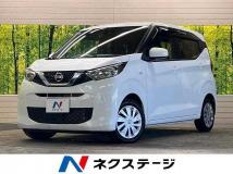 2021 Nissan Nissan Others