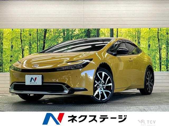 2023 Toyota Prius