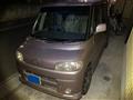 2004 Daihatsu Tanto