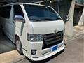 2020 Toyota Hiace Van