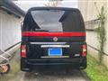 2007 Nissan Elgrand