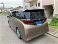 2025 Toyota Alphard G
