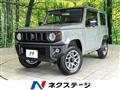 2025 Suzuki Jimny
