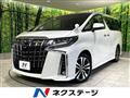 2023 Toyota Alphard G