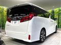 2023 Toyota Alphard G