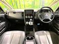 2018 Mitsubishi Delica D5