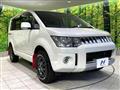 2018 Mitsubishi Delica D5