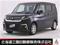2024 Mitsubishi Mitsubishi Others