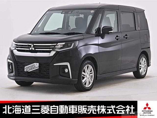2024 Mitsubishi Mitsubishi Others