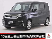 2024 Mitsubishi Mitsubishi Others