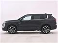 2021 Mitsubishi Outlander