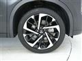2021 Mitsubishi Outlander
