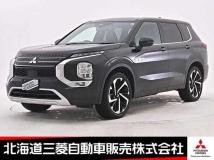 2021 Mitsubishi Outlander