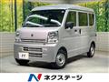 2025 Suzuki Every