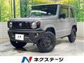 2023 Suzuki Jimny