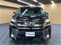 2016 Toyota Vellfire