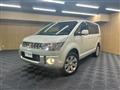 2015 Mitsubishi Delica D5