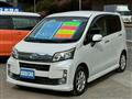2015 Daihatsu Move