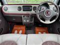 2013 Suzuki Lapin