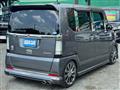 2013 Honda N BOX