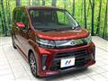 2019 Daihatsu Move