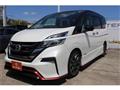 2018 Nissan Serena