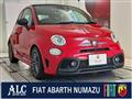 2024 ABARTH ABARTH OTHERS