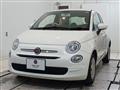 2020 Fiat 500