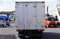 2017 Mitsubishi Fuso Canter