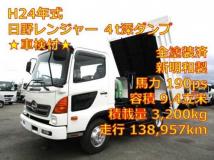 2012 Hino Ranger