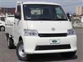 2023 Toyota Townace Truck