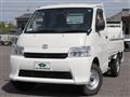 2023 Toyota Townace Truck