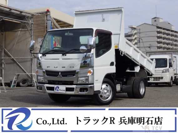 2017 Mitsubishi Fuso Canter