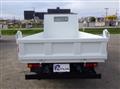 2017 Mitsubishi Fuso Canter